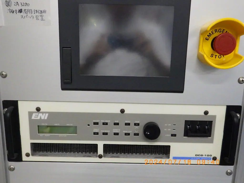 Eni DCG100 銘板写真(2/2)