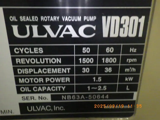 アルバック Ulvac VD301 銘板写真(2/2)
