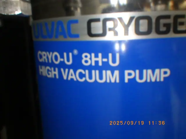 アルバック Ulvac CRYO U 8H-U 銘板写真(2/2)