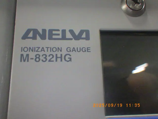 アネルバ ANELVA M-832HG 銘板写真(2/2)