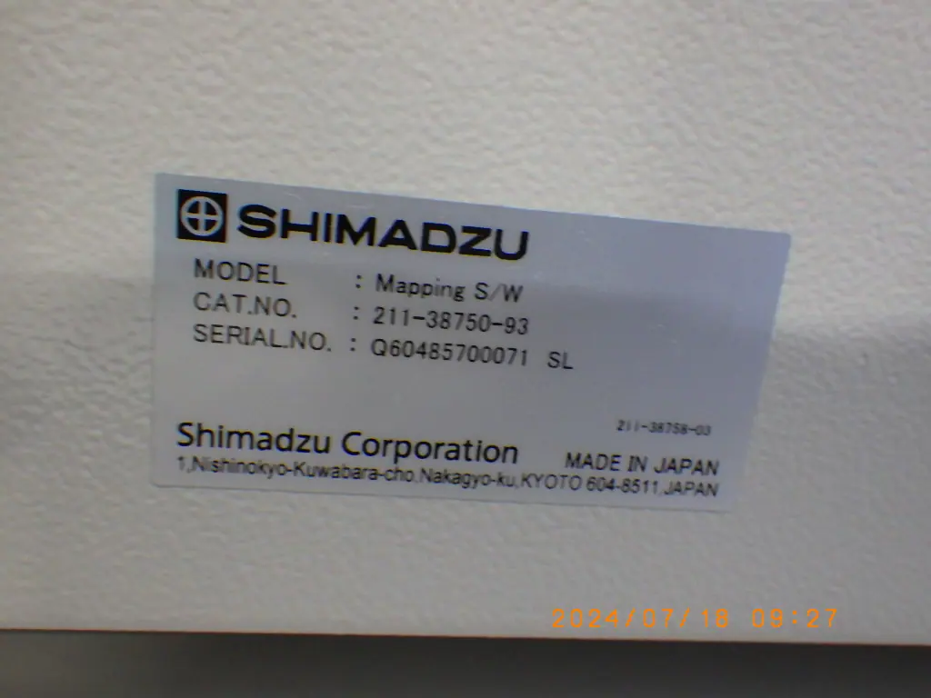 島津製作所 Shimadzu SPM-9700HT 銘板写真(2/2)