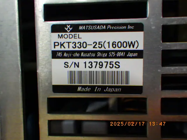 松定プレシジョン Matsusada PKT330-25 銘板写真(2/2)