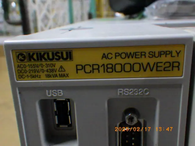 菊水電子工業 Kikusui PCR18000WE2R 銘板写真(2/2)