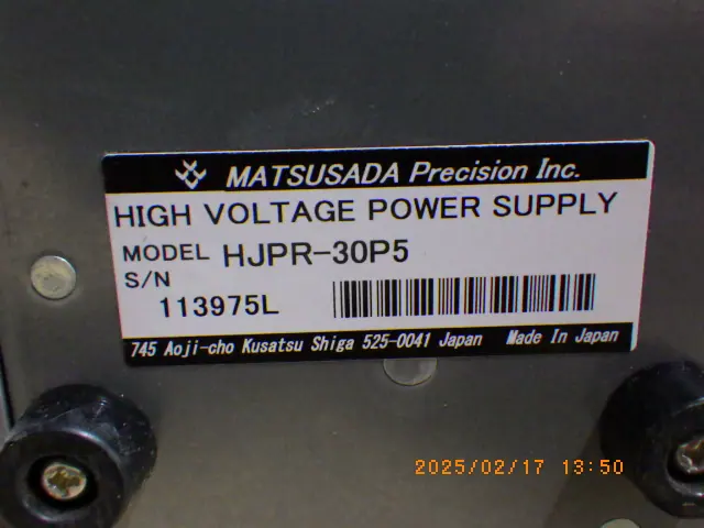 松定プレシジョン Matsusada HJPR-30P5 銘板写真(2/2)
