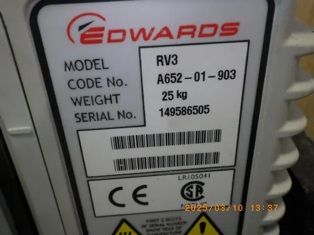 アルカテル Alcatel RV3 銘板写真(2/2)
