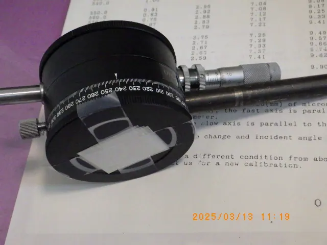 バビネソレイユ補償器 外観写真(1/2)
