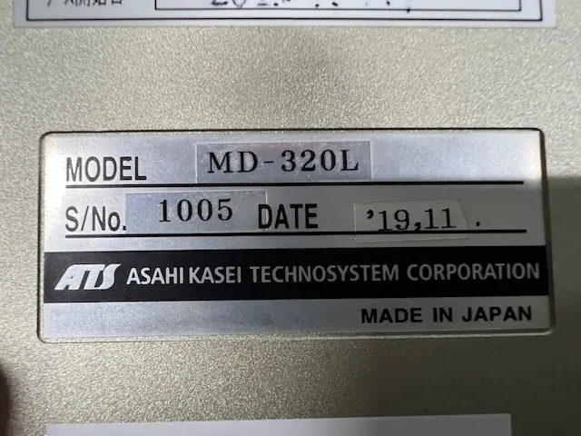 旭化成テクノシステム MD-320L 銘板写真(3/6)
