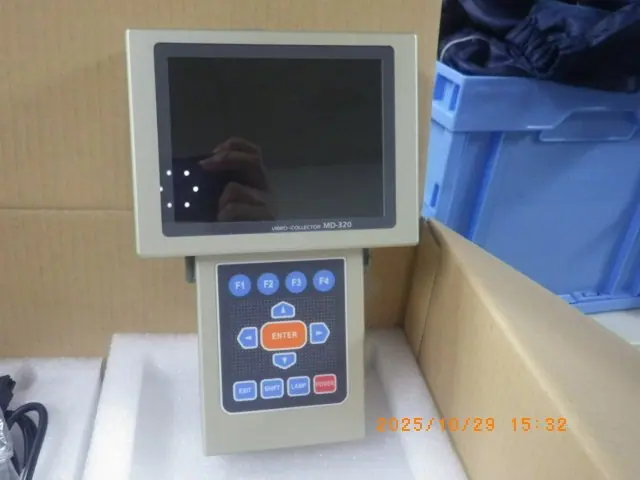 旭化成テクノシステム MD-320L 外観写真(2/6)