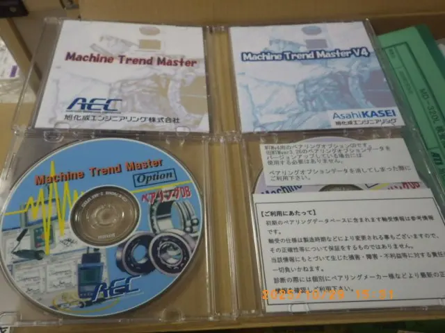 旭化成テクノシステム MD-320L 写真(4/6)