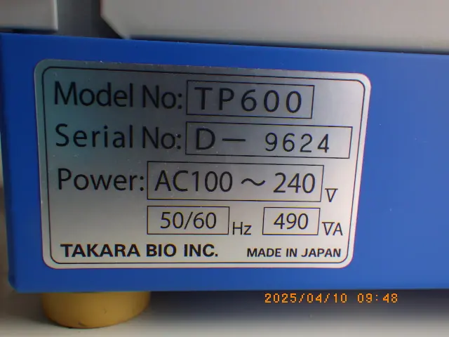 タカラバイオ TP600 銘板写真(2/2)