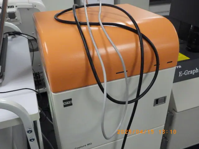アトー ATTO AE-9300 外観写真(1/2)