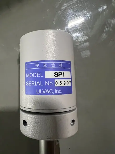 アルバック Ulvac G-TRAN SP-1 銘板写真(2/2)