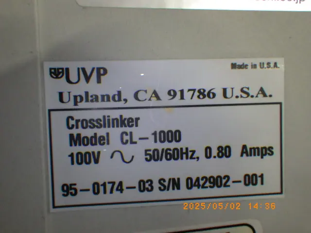 UVP CL-1000 銘板写真(2/2)