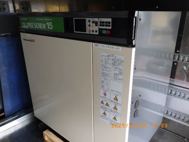 日立 Hitachi DSP-15W5I 外観写真(1/2)