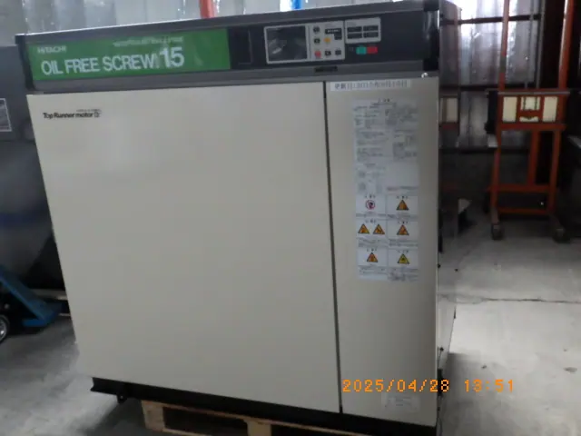 日立 Hitachi DSP-15W5I 外観写真(1/2)