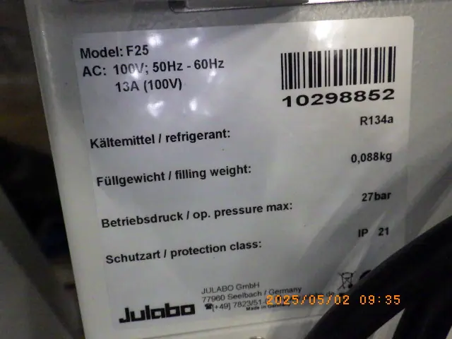 JULABO F25 銘板写真(2/2)