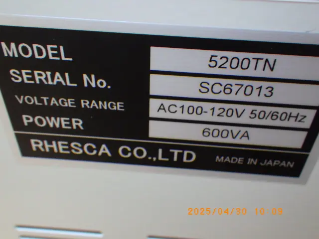 レスカ RHESCA 5200TN 銘板写真(2/2)
