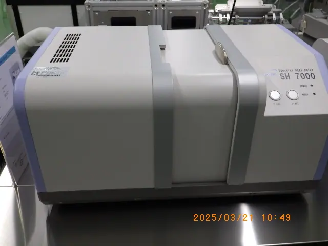 日本電色工業 SH7000 外観写真(1/2)