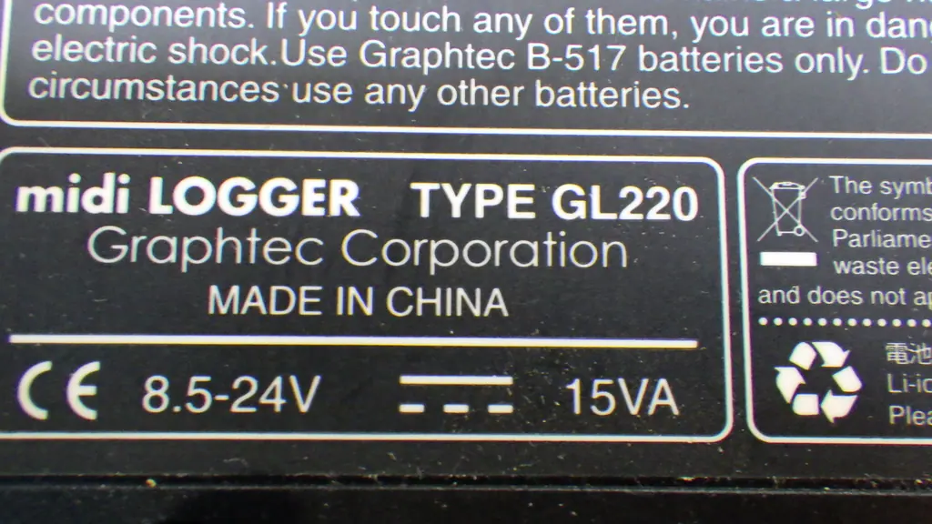 グラフテック GRAPHTEC GL220 銘板写真(2/2)