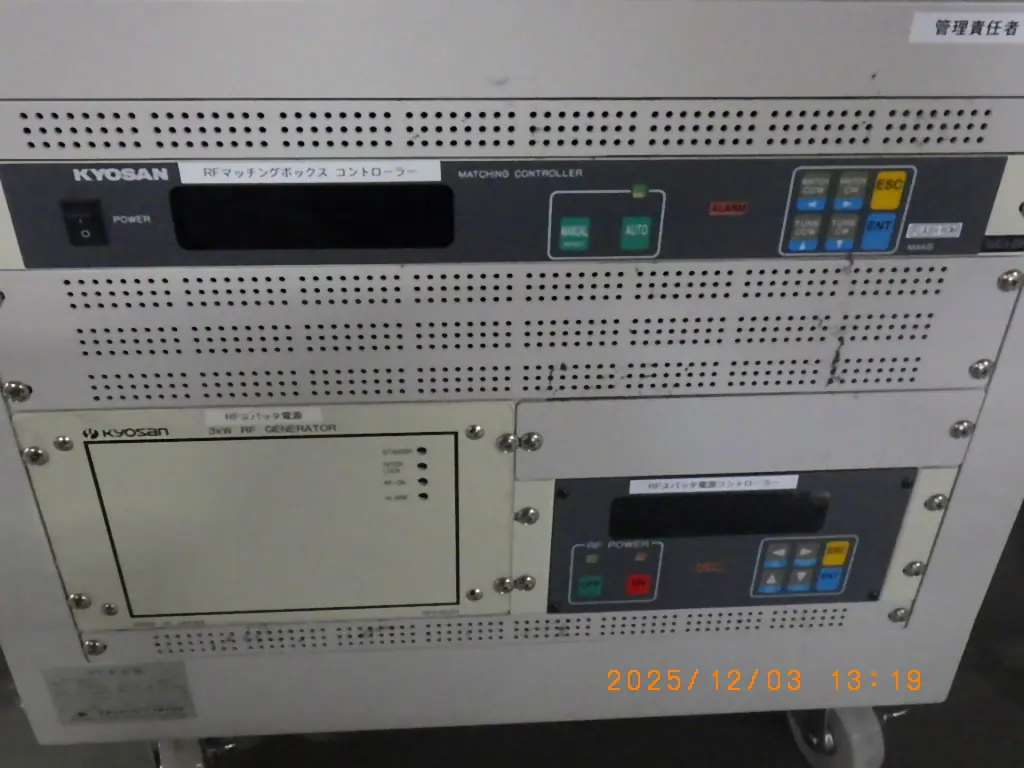 京三製作所 Kyosan RFK30ZH 外観写真(1/2)