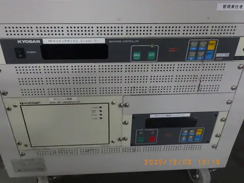 RFK30ZH(京三製作所 Kyosan)の中古在庫写真
