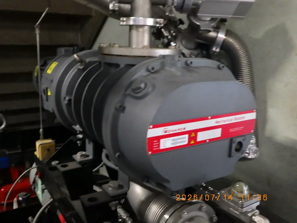 エドワーズ Edwards EH1200 外観写真(1/2)