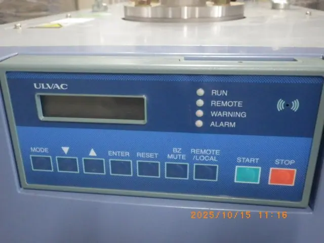 アルバック Ulvac LR90 写真(4/5)