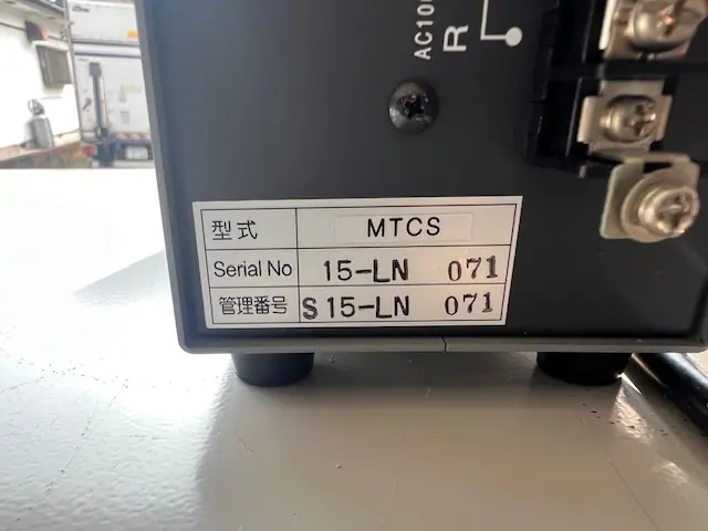 MTCS 銘板写真(2/2)