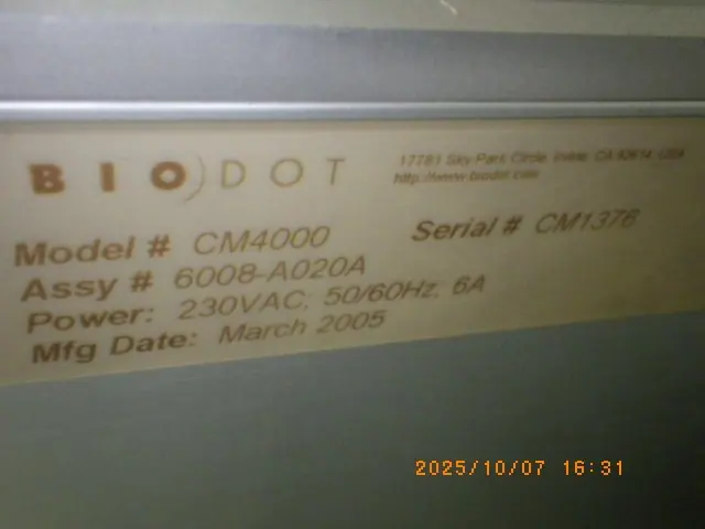 BioDot CM4000 写真(9/11)