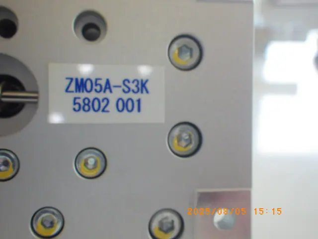 神津精機 ZM05A-S3K 銘板写真(2/2)