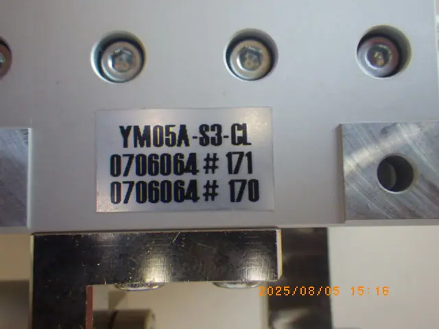 神津精機 YM05A-S3-CL 銘板写真(2/2)