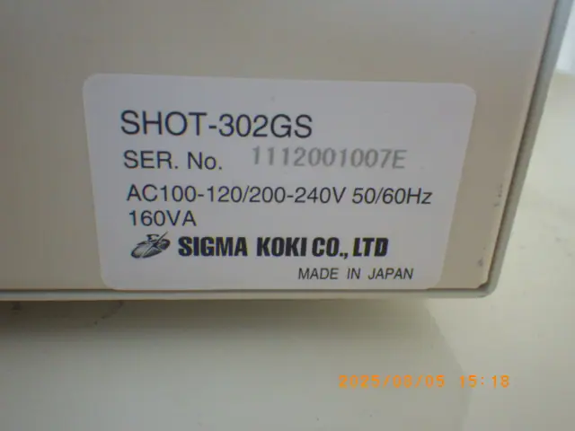 シグマ光機 SHOT-302GS 銘板写真(2/2)