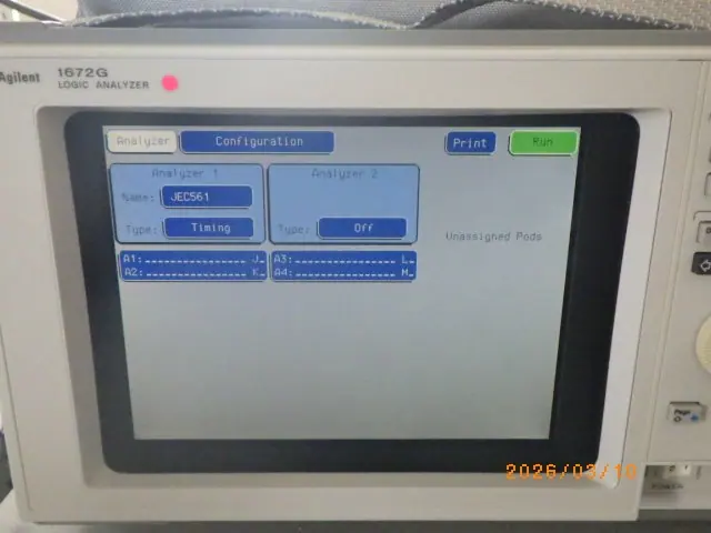 キーサイト(HP/アジレント) Keysight 1672G 外観写真(2/12)