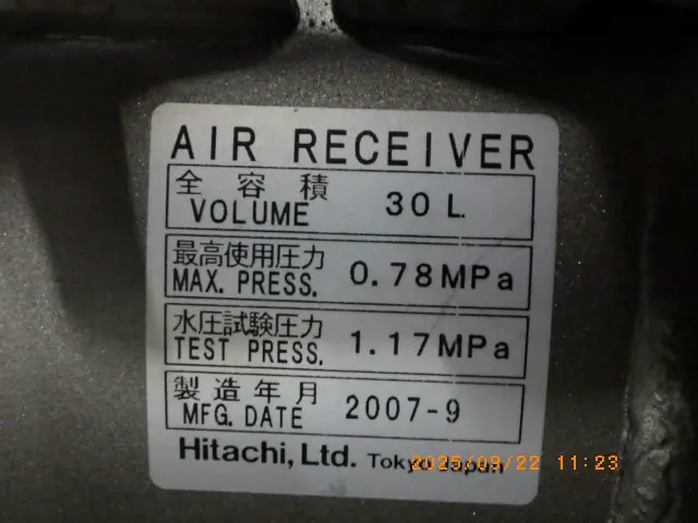 日立 Hitachi オイルフリーコンプレッサー 銘板写真(2/2)