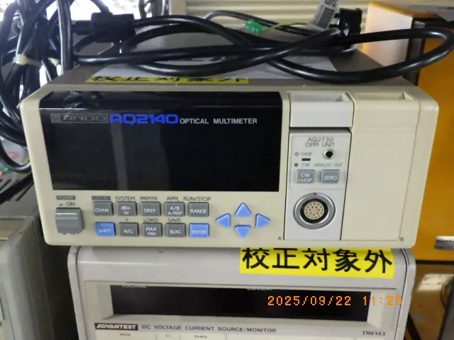 安藤電気 AQ2140 外観写真(1/2)