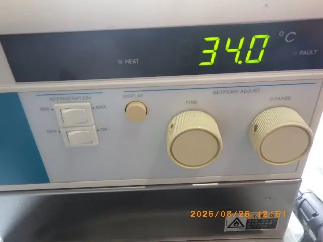 ネスラブ Neslab RTEー111 写真(7/7)