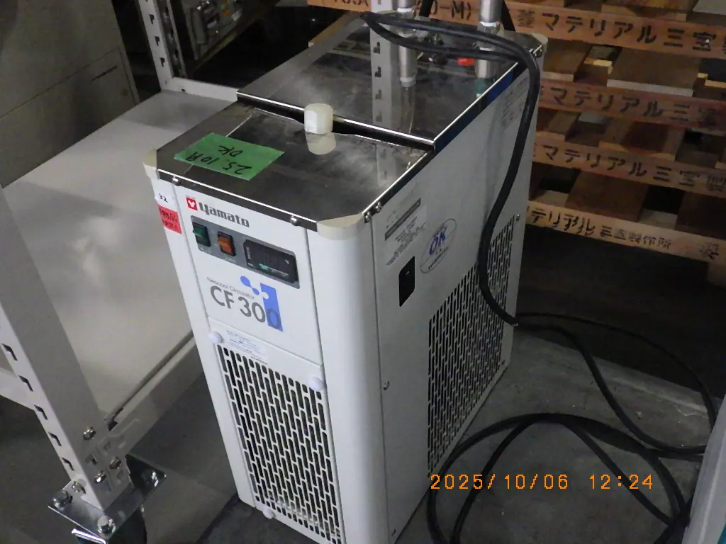 ヤマト科学（Yamato） CF300（チラー）の当社取扱品