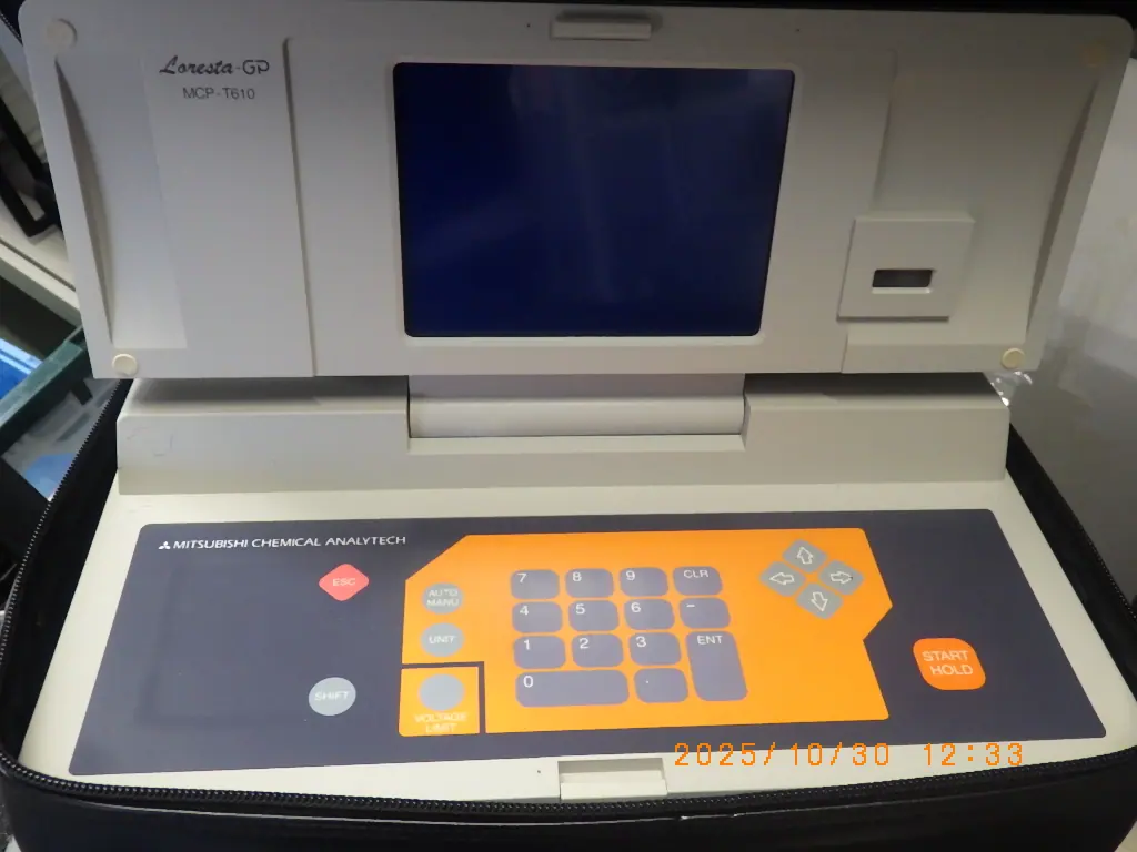 三菱ケミカルアナリテック MCP-T610 外観写真(1/2)
