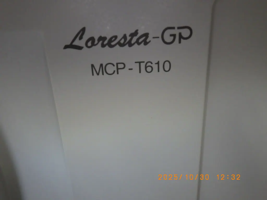 三菱ケミカルアナリテック MCP-T610 銘板写真(2/2)