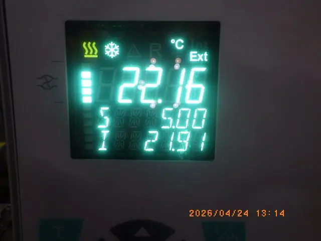 JULABO F33 動作確認の写真(19/21)