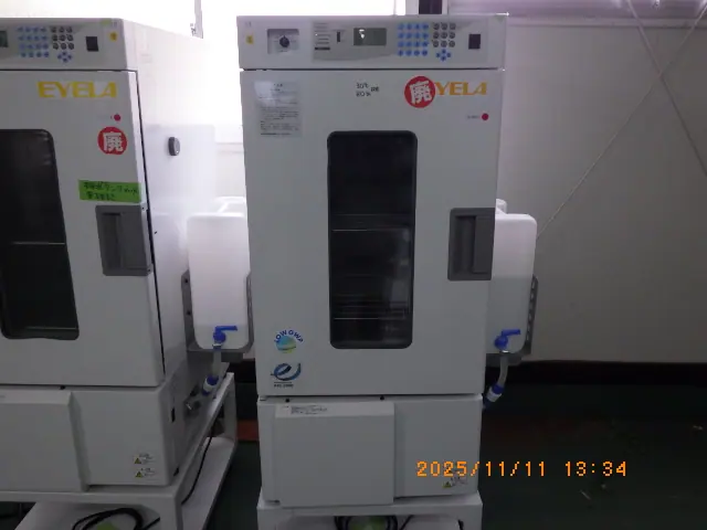 東京理化器械 Eyela KCL-2000W 外観写真(1/2)