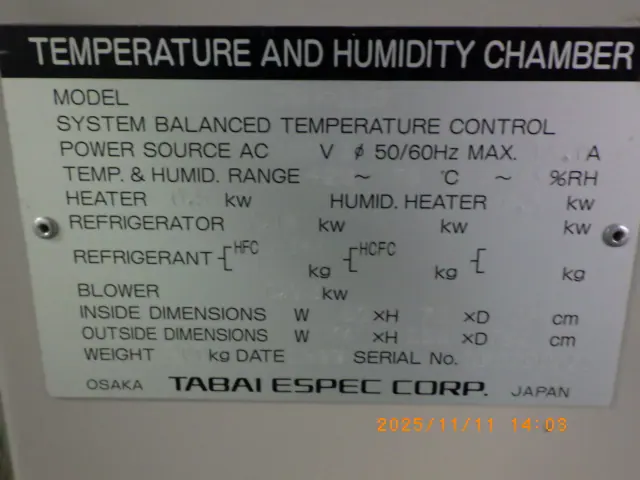 エスペック Espec CSH-110 銘板写真(2/2)
