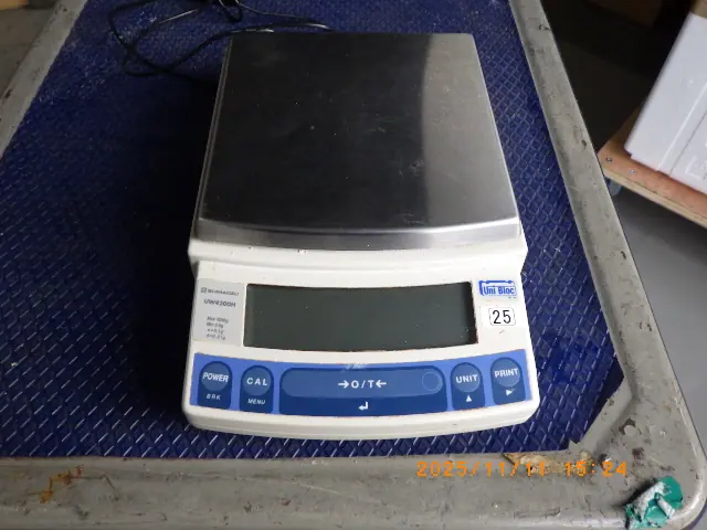 島津製作所 Shimadzu UW4200H 外観写真(1/2)