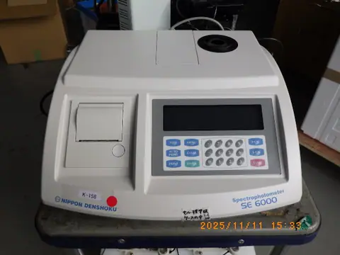 SE6000(日本電色工業)の中古在庫写真