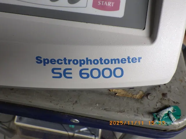 日本電色工業 SE6000 銘板写真(2/2)