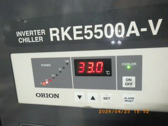オリオン機械 Orion RKE5500A-V 写真(5/9)