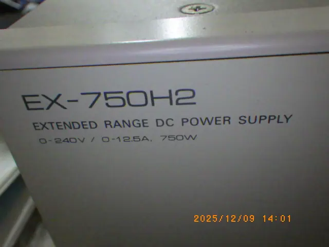高砂製作所 Takasago EX-750H2 銘板写真(2/2)