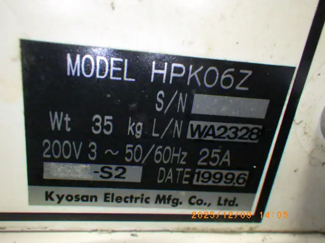 京三製作所 Kyosan HPK06Z 銘板写真(2/2)