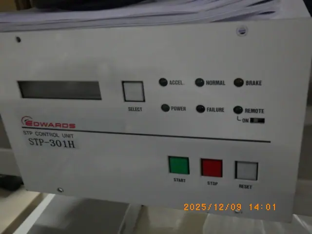 エドワーズ（Edwards） SCU-301H（コントローラー）の当社取扱品