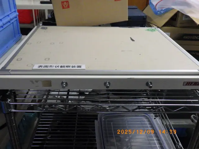 ヘルツ工業 Herz DT-6050M-A 外観写真(1/2)